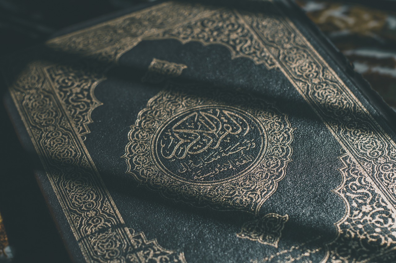 The Quran: An Abiding Wonder