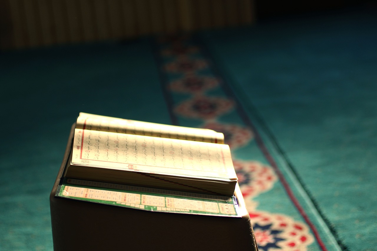 Quranic Wisdom